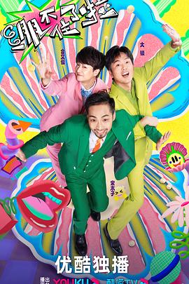 兰州正规seo如何优化