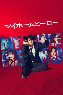 seo诊断项目包含哪些