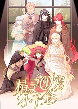 seo网站优化培训班